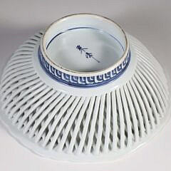 Japanese Signed Blue and White Reticulated Porcelain Basket