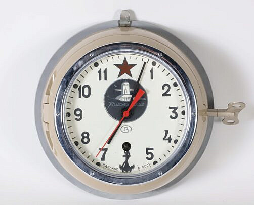 Russian Marine Wall Clock, circa 1946