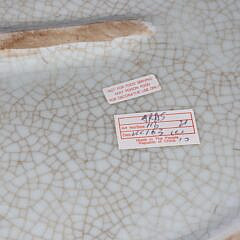 Chinese Export Style Porcelain Footbath