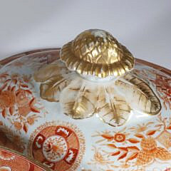 Chinese Export Porcelain Orange Fitzhugh Soup Tureen and Matching Underplate, 19th Century