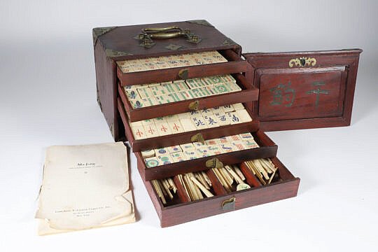 Antique Mahjong Set in Brass Bound Carrying Case, with bone and bamboo polychromed tiles, and how to play manual