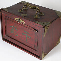 Antique Mahjong Set in Brass Bound Carrying Case