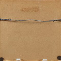 Doris and Richard Beer Watercolor on Paper “Main Street Home”