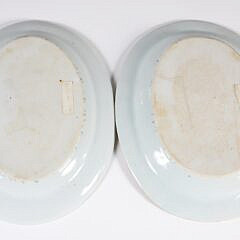 Pair of Diminutive Chinese Export Porcelain Famille Rose Decorated Platters, 18th Century