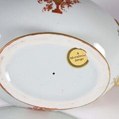 Early Mottehedah Chinese Export Style Porcelain Diminutive Covered Tureen and Underplate