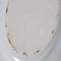 Early Mottehedah Chinese Export Style Porcelain Diminutive Covered Tureen and Underplate