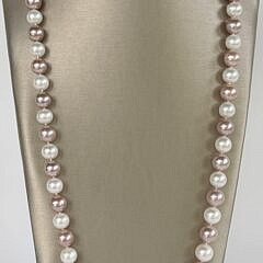 Fine 11mm-14mm White and Pink Freshwater Pearl Necklace, 14k Gold Clasp