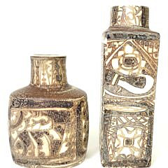 Two Nils Thorsson Royal Copenhagen Mid Century Modern Vases