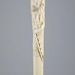 Asian Engraved Gold Filled Walking Stick, 19th Century