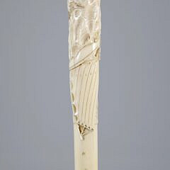 Asian Engraved Gold Filled Walking Stick, 19th Century