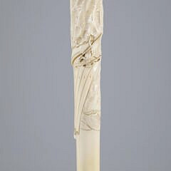 Asian Engraved Gold Filled Walking Stick, 19th Century