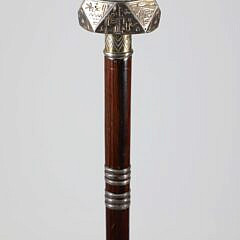 Egyptian Carved Stone Scarab and Engraved Silver Walking Stick