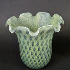 Pair of Vintage Art Glass Shades