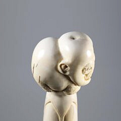 Elephant Carved Grip Walking Stick, 19th Century