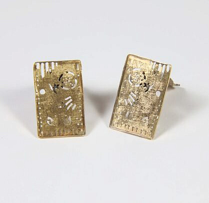 Pair of Ilias Lalaounis Textured Gold Rectangular Plaque
