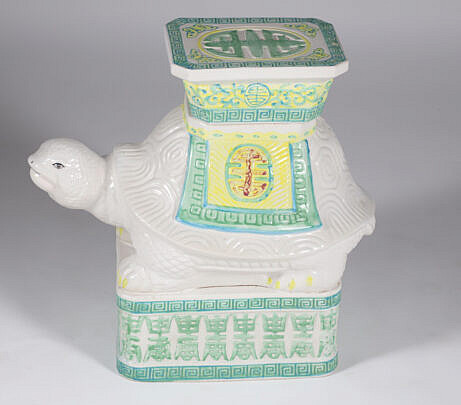 Vintage Ceramic Turtle Garden Stool