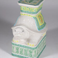 Vintage Asian Ceramic Turtle Garden Stool