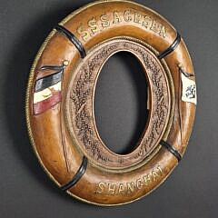Antique Carved and Painted Naval Life Ring Souvenir Picture Frame, S.S. Sachen
