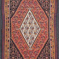 4777-955 Soumak Carpet A