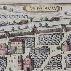 Antique Colored Engraving of “Moscavw” by Georg Braun and Frans Hogenberg