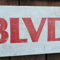 Vintage Nautical Seaport Boulevard Handpainted Wooden Sign