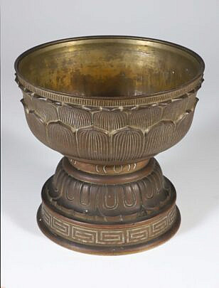Asian Bronze Lotus Pedestal Bowl, 19th/20th Century