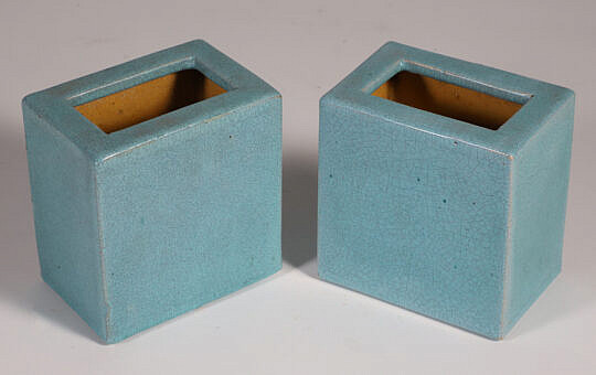 Pair of Chinese Export Aqua Blue-Green Crackle-Glazed Flower Vases