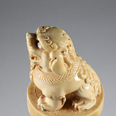Carved Foo Lion Grip Walking Stick, 19th Century