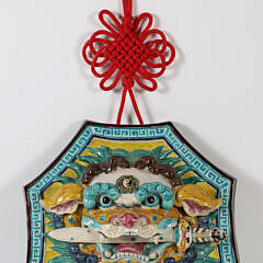 Early 20th Century Sancai Type Glazed Foo Dog Plaque
