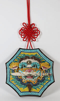 Early 20th Century Sancai Type Glazed Food Dog with Sword in Mouth Plaque