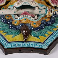 Early 20th Century Sancai Type Glazed Foo Dog Plaque