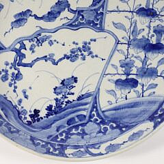 Chinese Blue and White Porcelain Charger, 19th Century