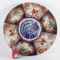 Japanese Imari Anita Charger (Trees), 19th Century