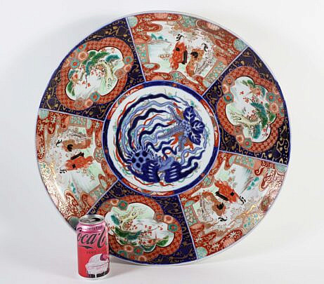 Japanese Imari Anita Charger (Trees), 19th Century