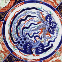 Japanese Imari Arita Charger (Trees), 19th Century