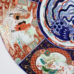 Japanese Imari Arita Charger (Trees), 19th Century