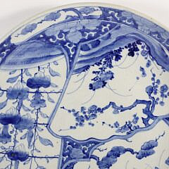 Chinese Blue and White Porcelain Charger, 19th Century