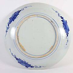 Chinese Blue and White Porcelain Charger, 19th Century