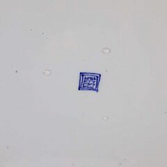 Japanese Blue and White Porcelain Charger of Hizen Ware (Crane), made by Kajiwara Kikujiro