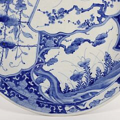 Chinese Blue and White Porcelain Charger, 19th Century