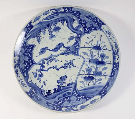 7-5714 Chinese Blue + White Charger Plate B 9269 JPG