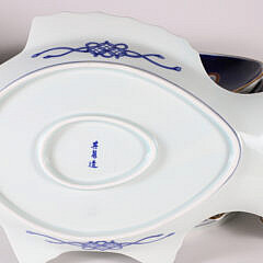 Set of 28 Vintage Japanese Imari Fish Plates