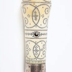 Pique Silver Walking Stick, 17th / 18th Century