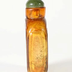 Chinese Inside-Painted Amber Glass “Dragon” Snuff Bottle, Qing Dynasty