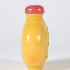 Chinese Faux Amber Eggyolk Yellow Glass “Dragon & Phoenix” Snuff Bottle, Qing Dynasty