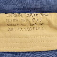 Vintage Costa Rica National Flag Nautical Ship Naval Ensign