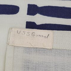 World War Two U.S. Navy U.S.S. Gunnel SS-253 Submarine Kill Flag