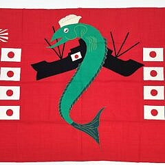 World War Two U.S. Navy U.S.S. Sand Lance SS-381 Submarine Kill Flag