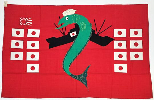 1869-1865 Sand Lance Flag A
