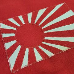 World War Two U.S. Navy U.S.S. Sand Lance SS-381 Submarine Kill Flag